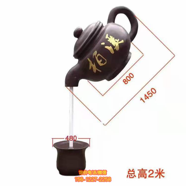 玻璃鋼噴泉茶壺雕塑，美化室內外庭院景觀