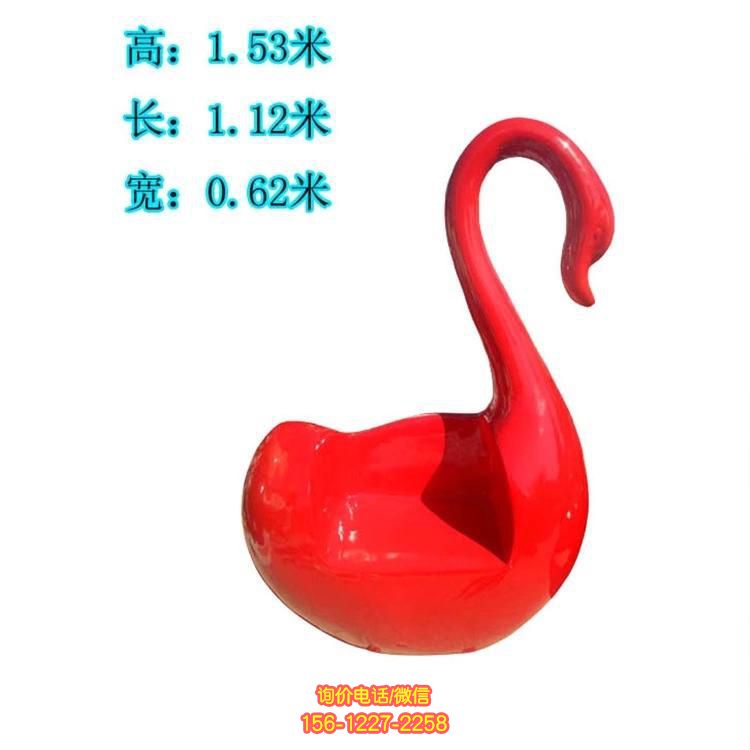 玻璃鋼抽象天鵝雕塑：室內(nèi)裝飾的藝術之美