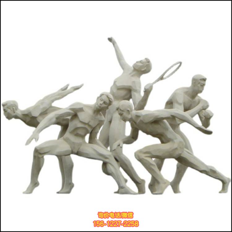 體育運(yùn)動人物雕塑——展現(xiàn)人類運(yùn)動精神