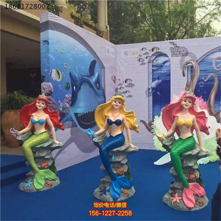玻璃鋼卡通美人魚(yú)雕塑 彩繪動(dòng)漫人物游樂(lè)場(chǎng)公園幼兒園裝飾擺件