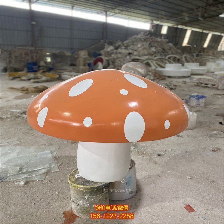 珠?？ㄍㄐ∧⒐降袼?公園景觀玻璃鋼蘑菇雕塑