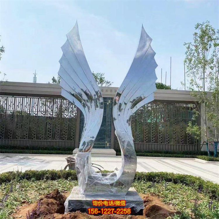 抽象景觀不銹鋼戶(hù)外園林羽翼翅膀雕塑