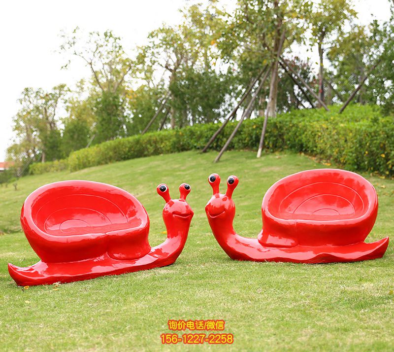 公園創意玻璃鋼紅色蝸牛座椅雕塑 公園創意玻璃鋼紅色蝸牛座椅雕塑