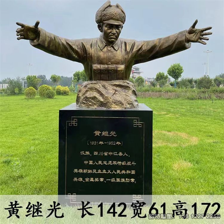 十大英模人物雕像 既是一種藝術形式,又是一種文化載體 十大英模人物雕像 既是一種藝術形式,又是一種文化載體