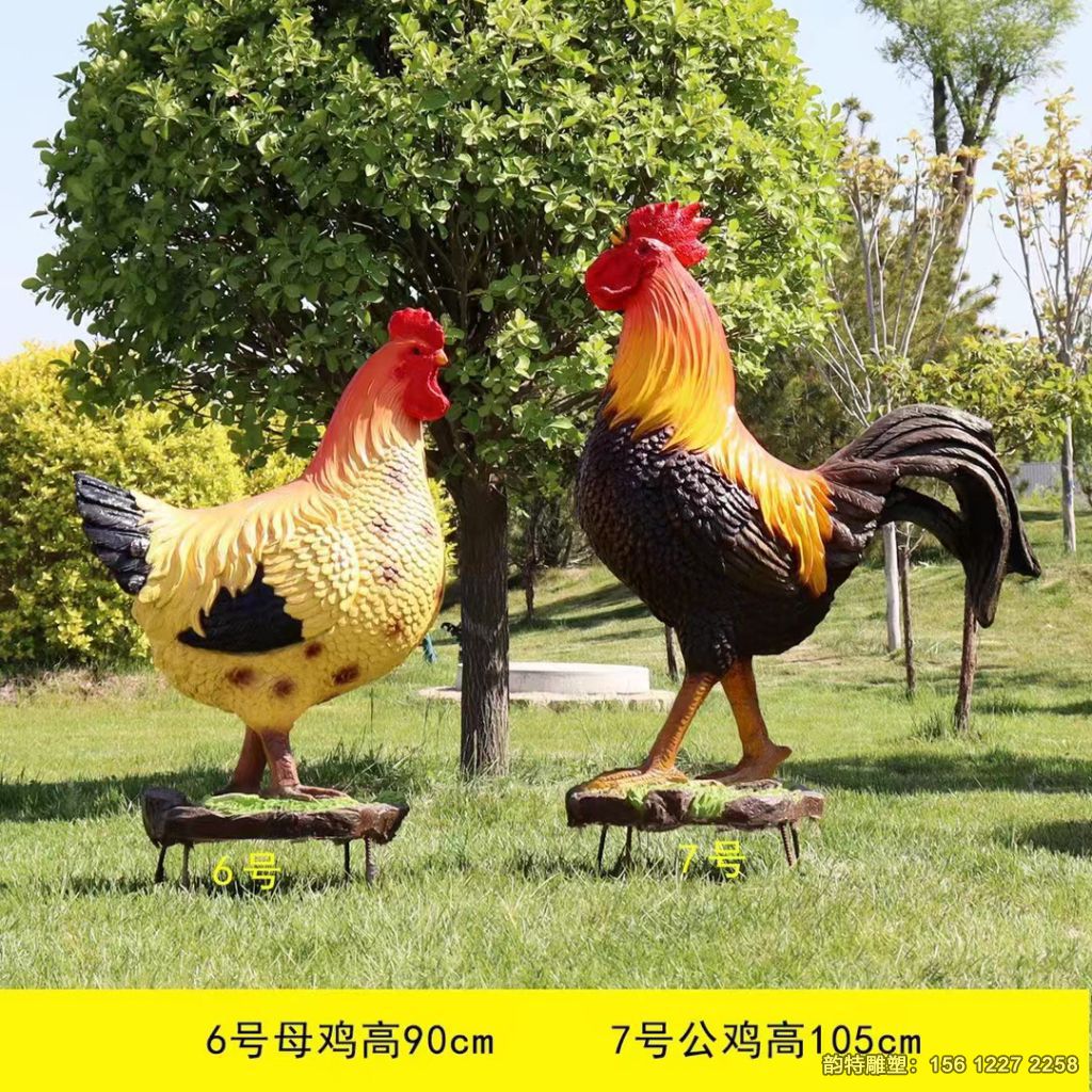 玻璃鋼仿真雞雕塑 代表著勇氣、陽(yáng)剛和力量 玻璃鋼仿真雞雕塑 代表著勇氣、陽(yáng)剛和力量