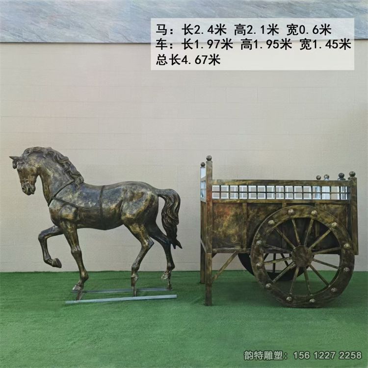 玻璃鋼馬車人物雕塑,大型馬車雕塑制作廠家 玻璃鋼馬車人物雕塑,大型馬車雕塑制作廠家