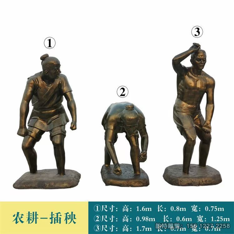 玻璃鋼農(nóng)民鋤地雕塑，農(nóng)耕人物雕塑制作廠家