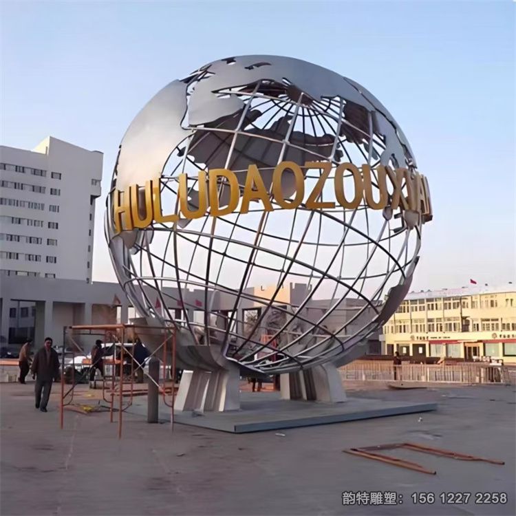 微信圖片_20250728145148 微信圖片_20250728145148