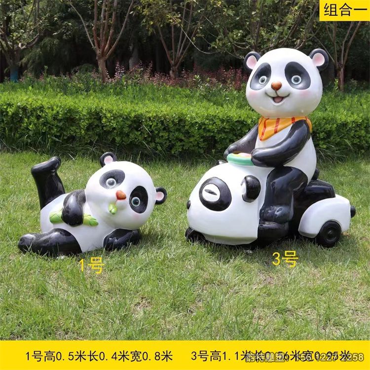 微信圖片_20230520154815 微信圖片_20230520154815