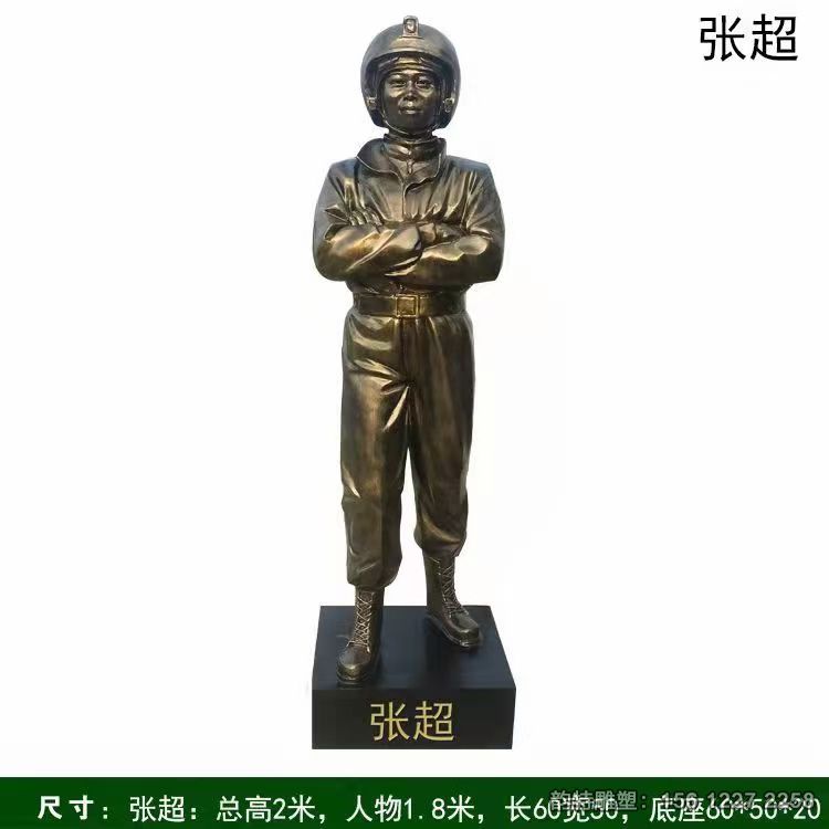 mmexport1650870396221