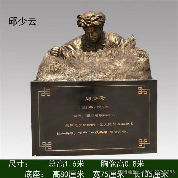 b_133799202010211015569741 (1)